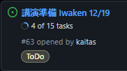 tasks.png