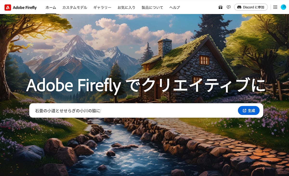 2ccc96b3-c96e-4cf9-8951-720fb2401102.png