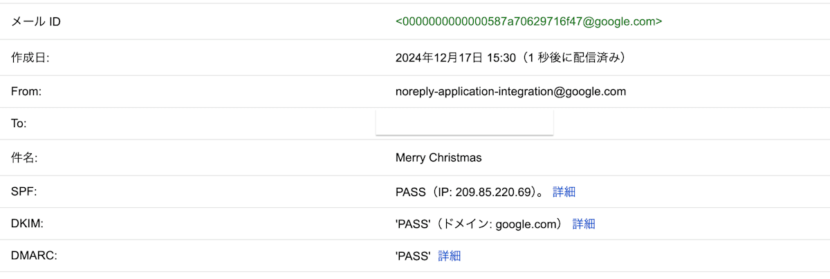 mail2