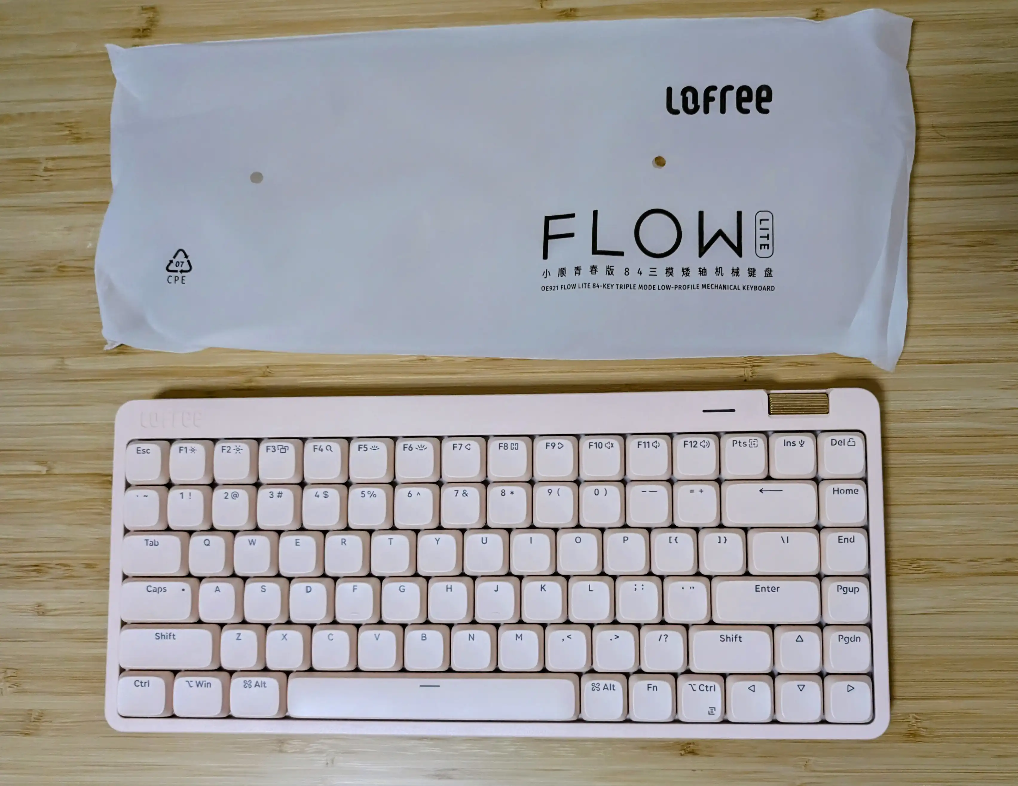 届いたLofree Flow 84