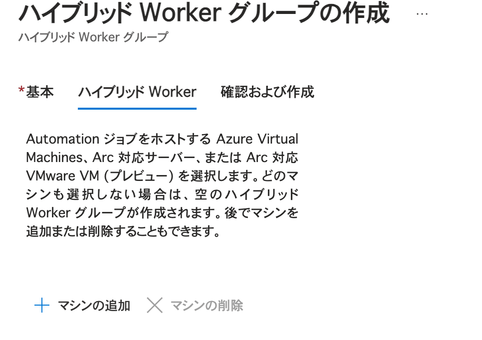 スクリーンショット 2025-04-18 11.31.07.png