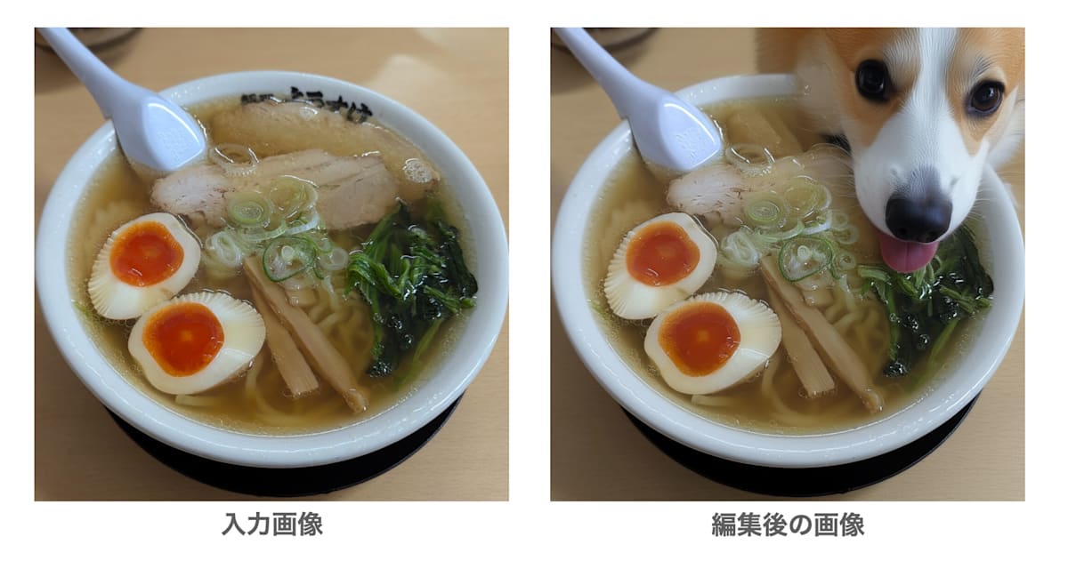 Ramen with Corgi