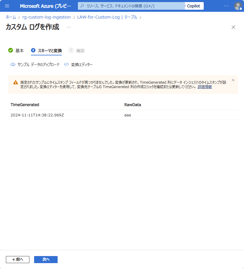 alt text