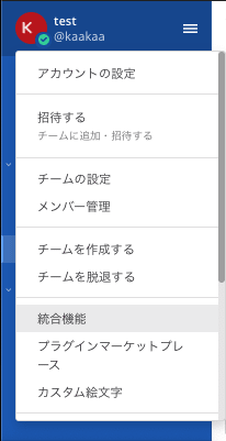 main menu