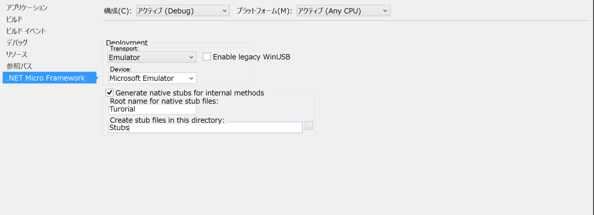 スクリーンショット 2015-04-07 0.55.27.png