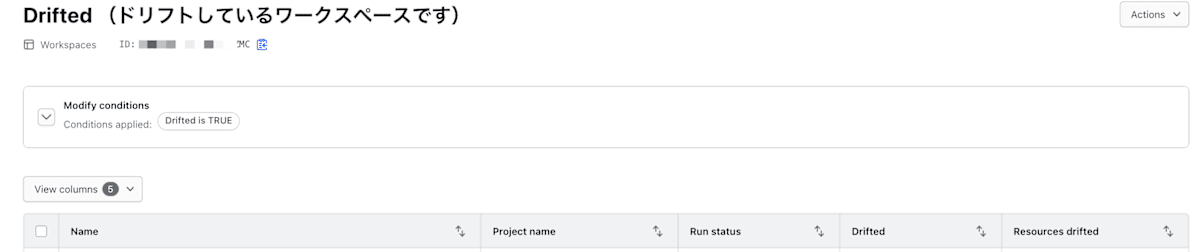 display_columns_saved