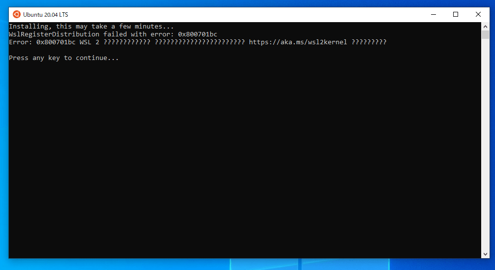 WSL2起動エラーの画像