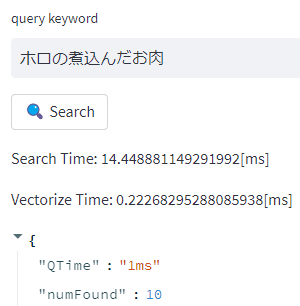 screencapture-localhost-8501-2023-02-24-23_01_32.png