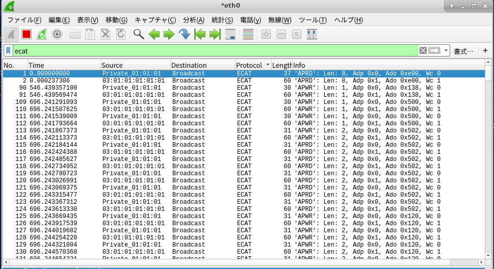 スクリーンショット_2019-12-11_22-42-41.png