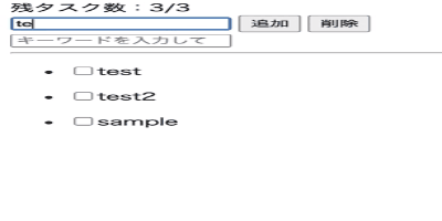 Videotogif.gif