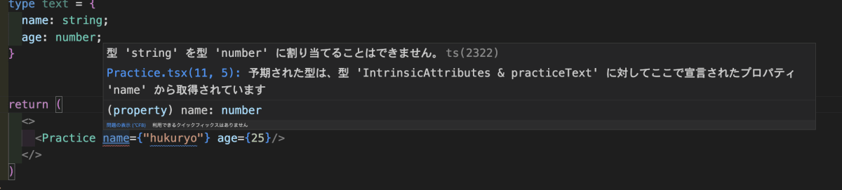 スクリーンショット 2023-07-21 21.08.25.png