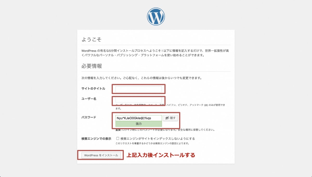 スクリーンショット 2024-03-25 16.16.52.png