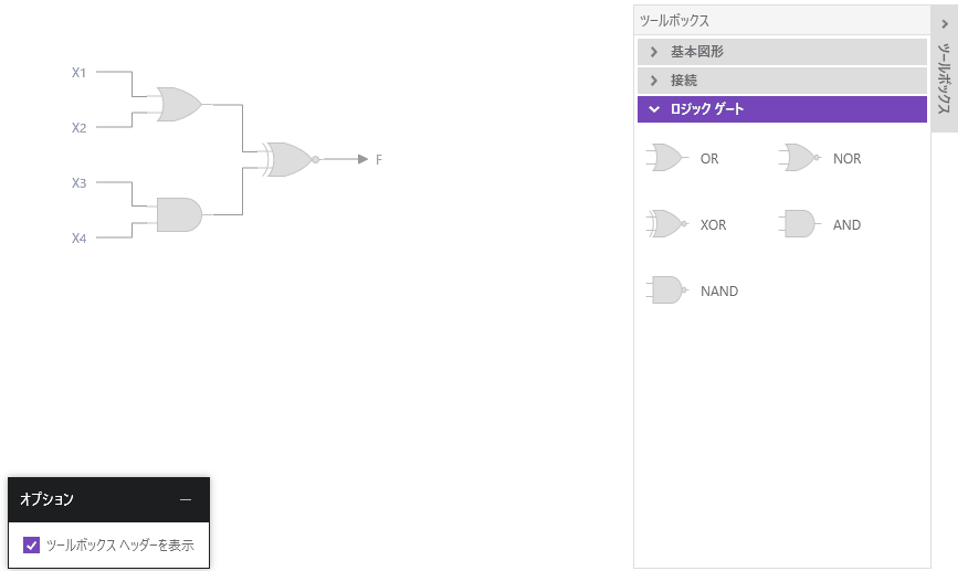 diagram-4.gif