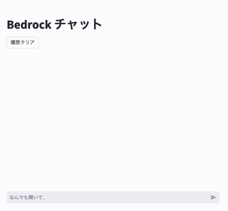 画面収録 2024-08-02 14.37.42.gif