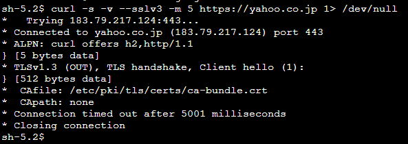curl_ng