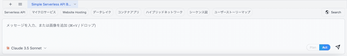 スクリーンショット 2025-05-26 16.49.55.png