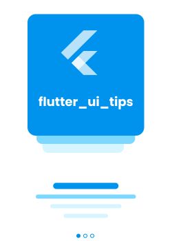 Flutter UI Tips 集