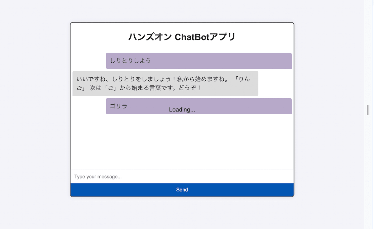 スクリーンショット 2024-07-21 19.37.08.png