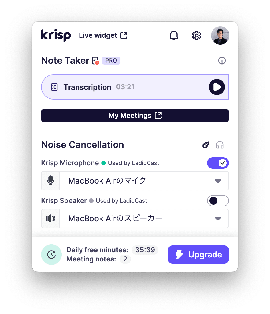 krisp