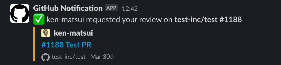 Received Review