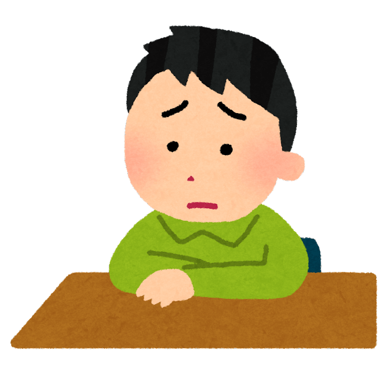 悩む男の子のイラスト