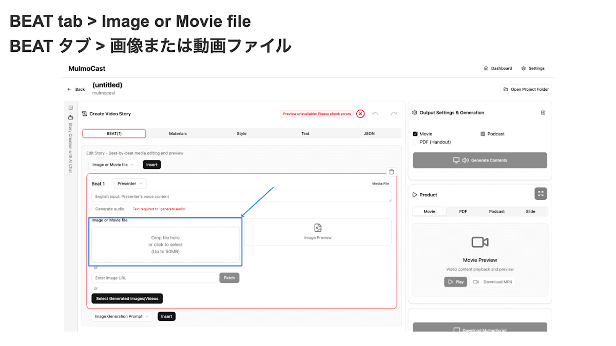 File Selection Dialog 2