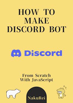 ゼロから作る！Discordボイスチャンネル入室通知Bot