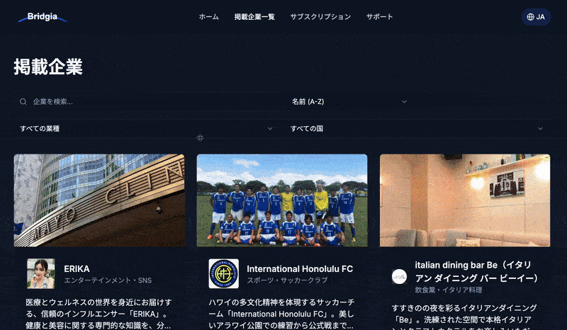 2025-07-3011.33.14-ezgif.com-optimize.gif
