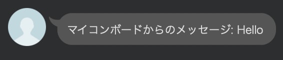 スクリーンショット 2020-09-16 17.09.32.png