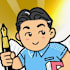 USAMI Kosuke