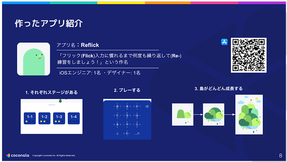 hit_test