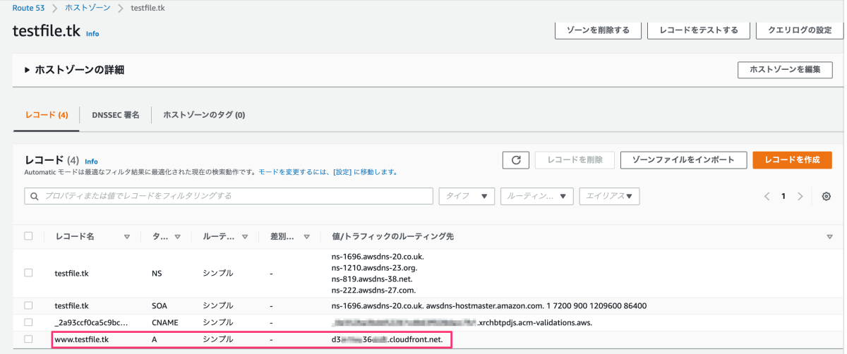 スクリーンショット_2021-06-14_15_10_46.png