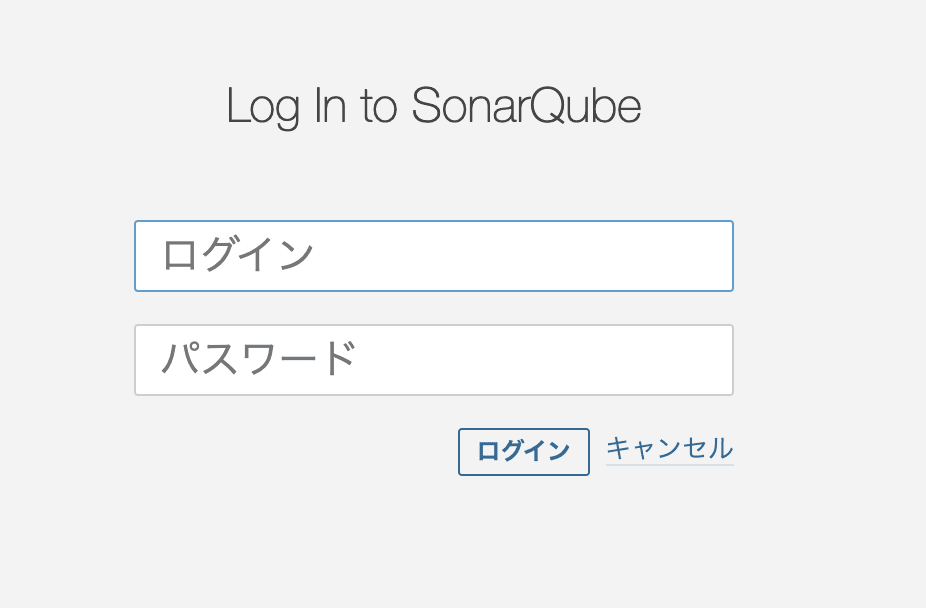 スクリーンショット 2021-07-24 14.44.33.png
