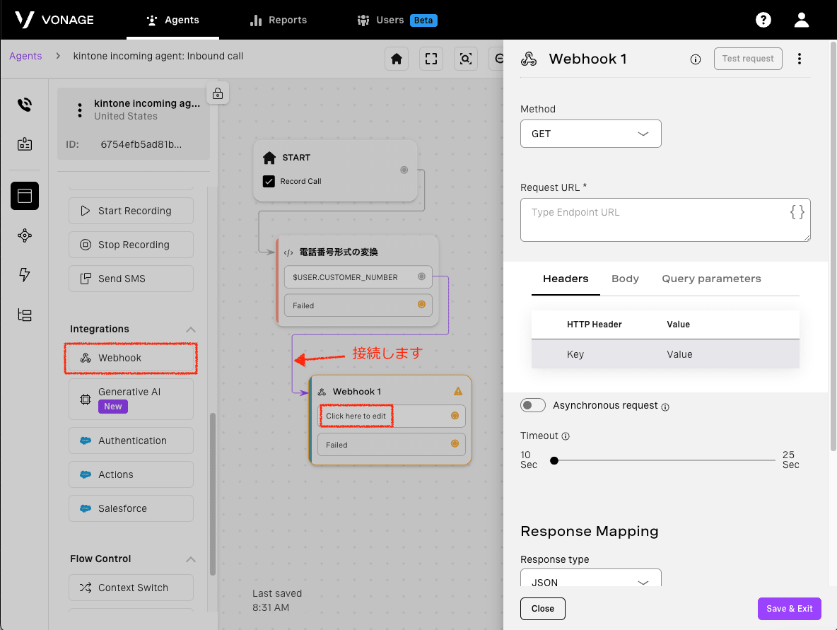 Drop webhook node