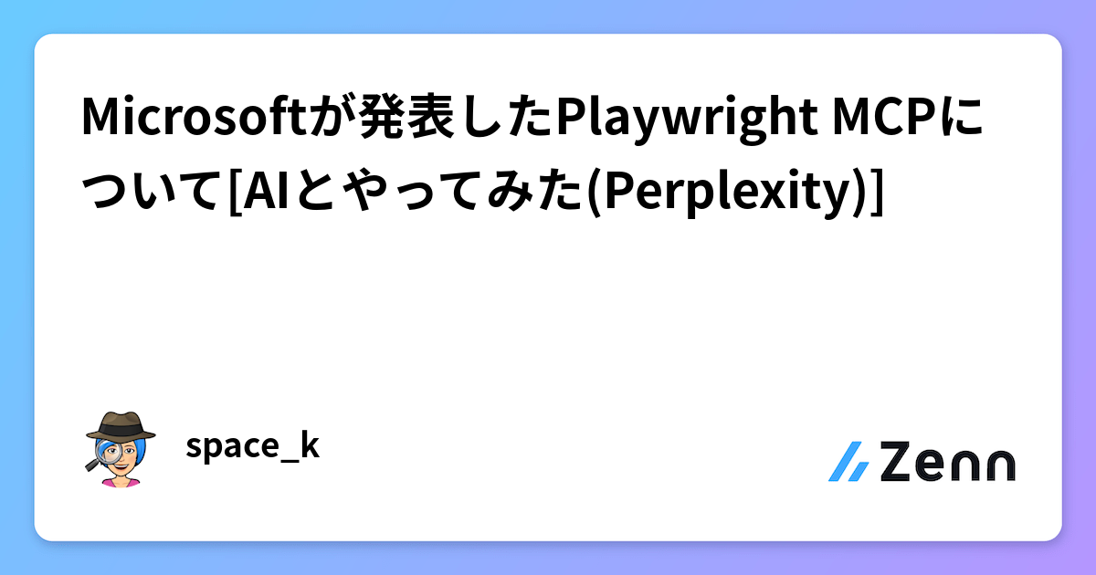 Site image of the bookmark