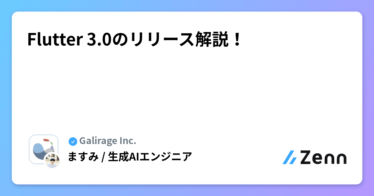 ogImage