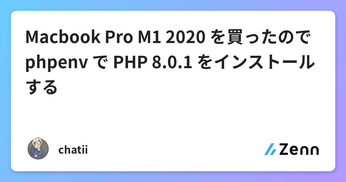 phpmyadmin mac m1 phpmyadmin mac m1