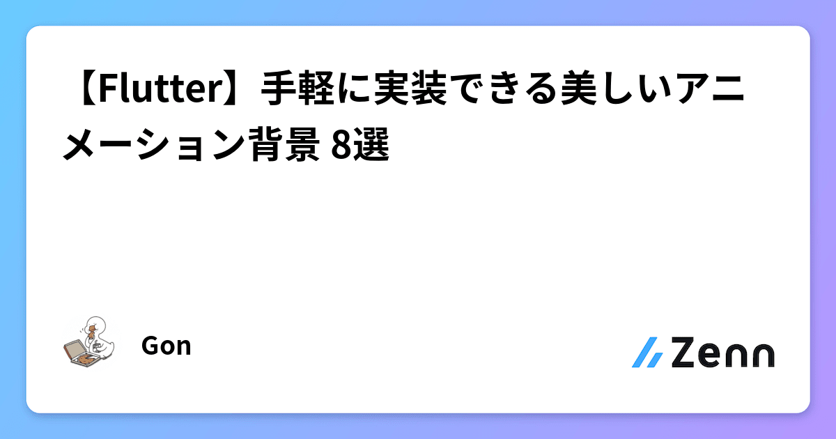 ogImage