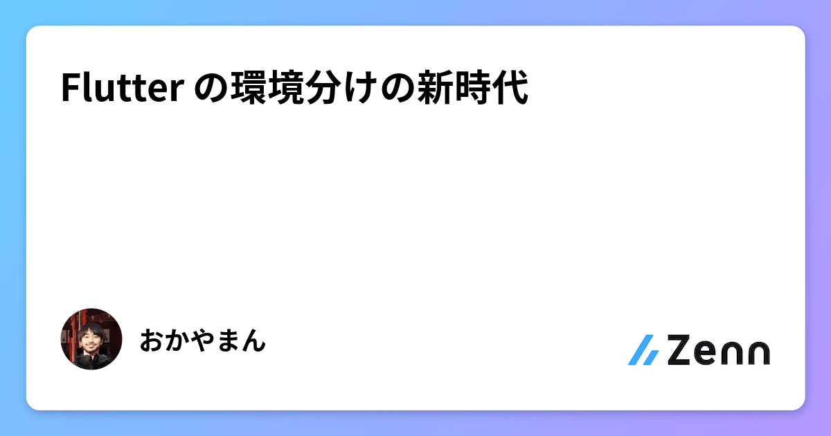 ogImage