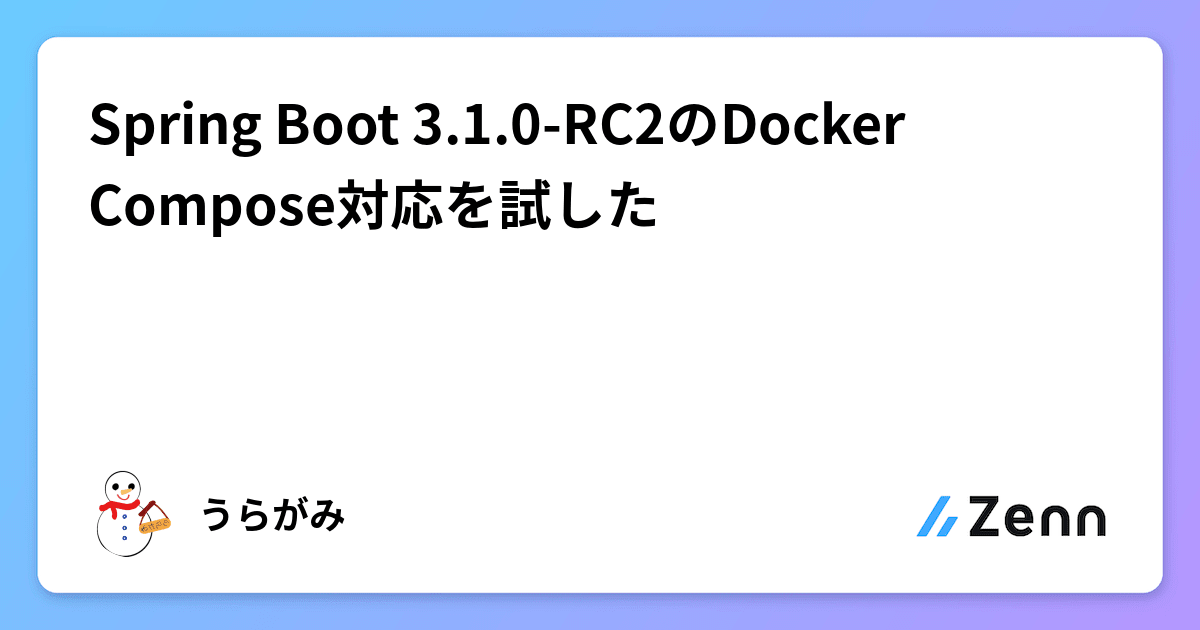 Spring Boot 3 1 0 RC2 Docker Compose spring-boot-3-1-0-rc2-docker-compose