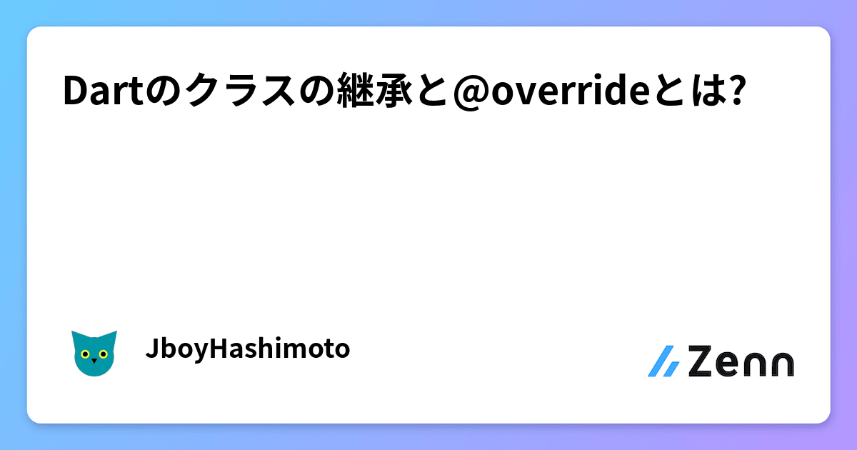 ogImage
