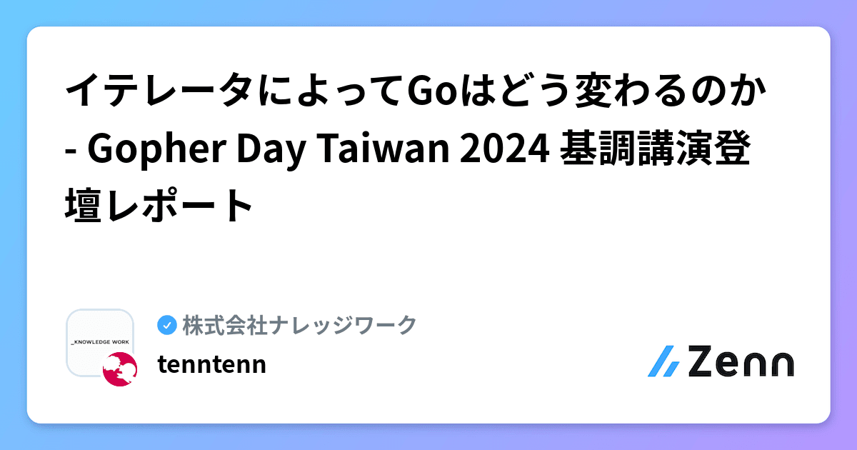 Site image of the bookmark