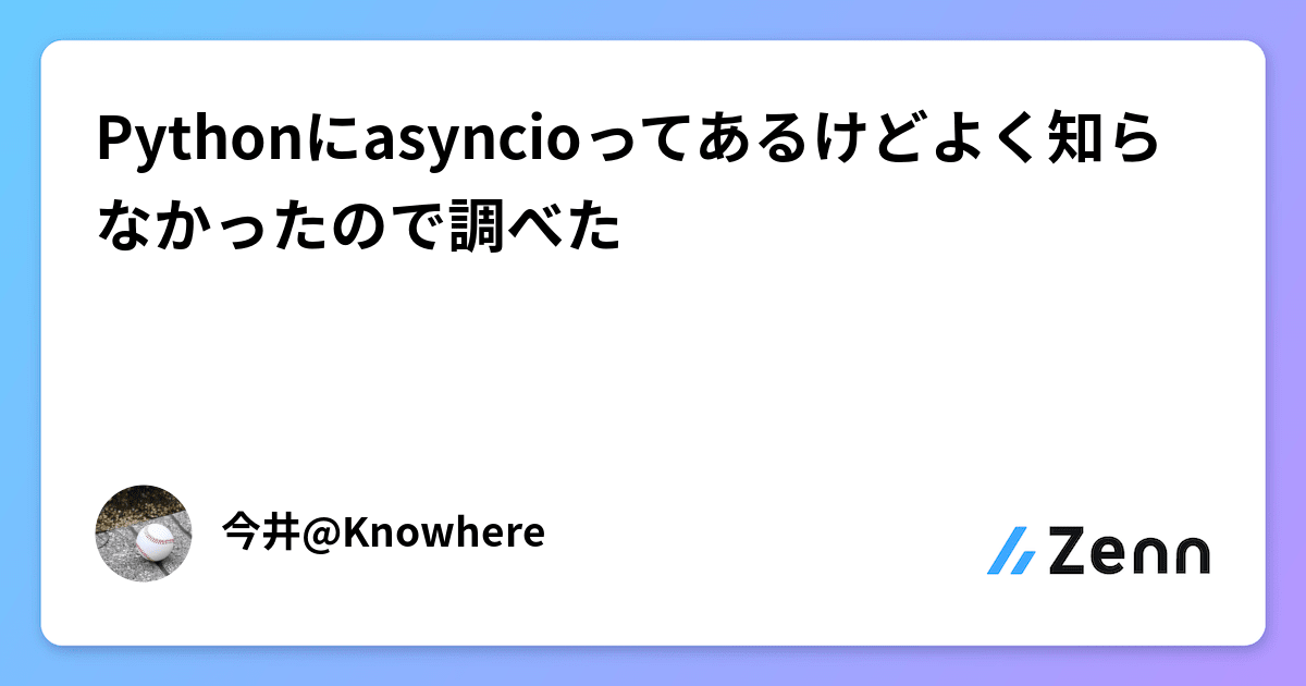 クンクン二連発(笑) | Facebook