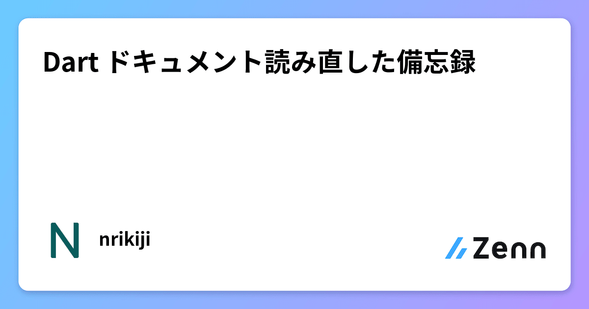 ogImage