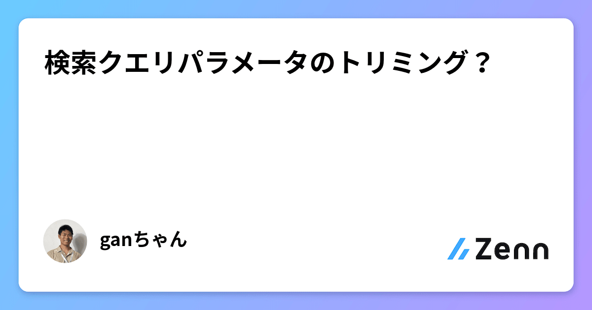 ogImage