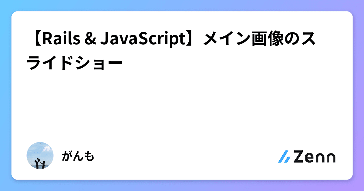 java script icon