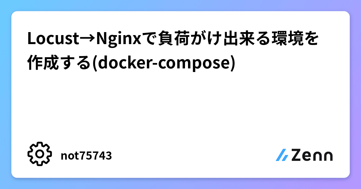 docker entrypoint docker entrypoint