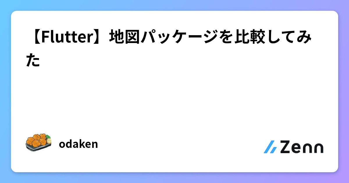 ogImage
