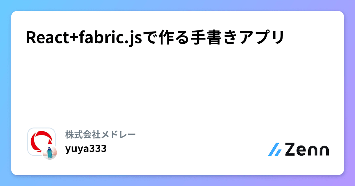 ogImage