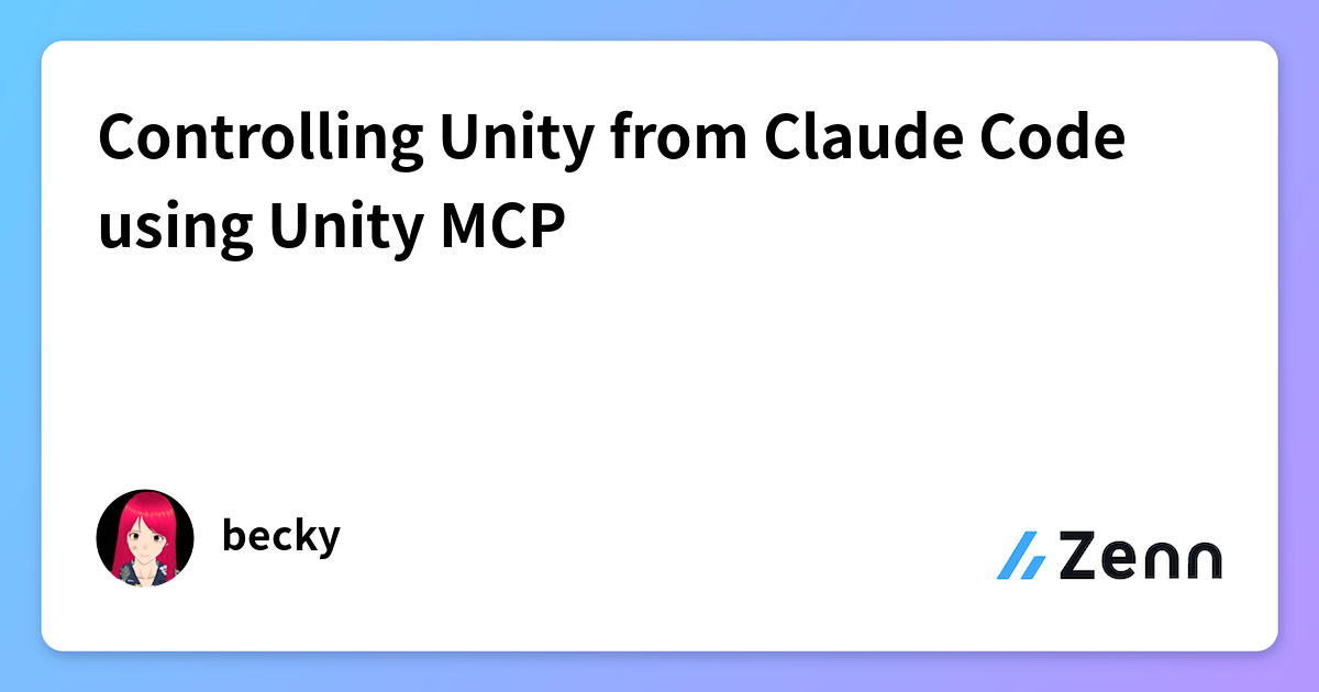 Controlling Unity from Claude Code using Unity MCP